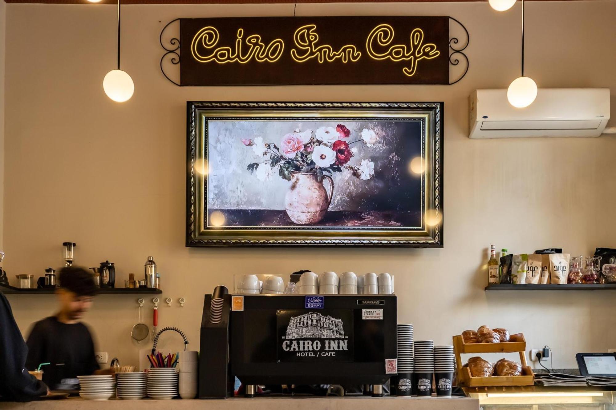 Cairo Inn Ngoại thất bức ảnh